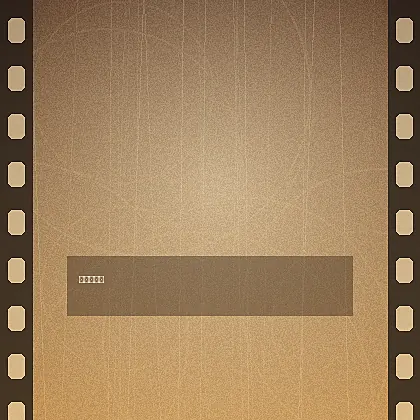 91网商务合作二维码图片